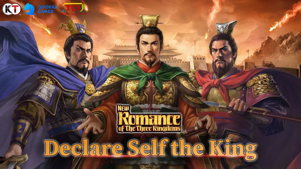 New Romance of Three Kingdoms Ảnh chụp màn hình 0