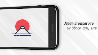 Japan VPN Browser Pro スクリーンショット 0