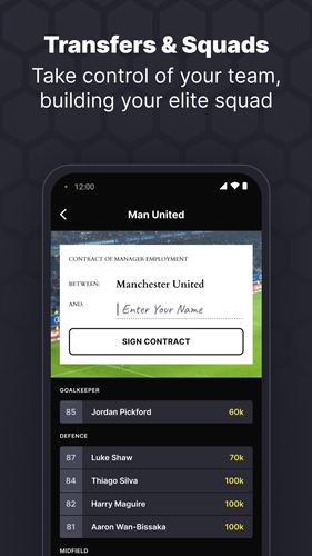 RFM 2024 Football Manager Captura de tela 3