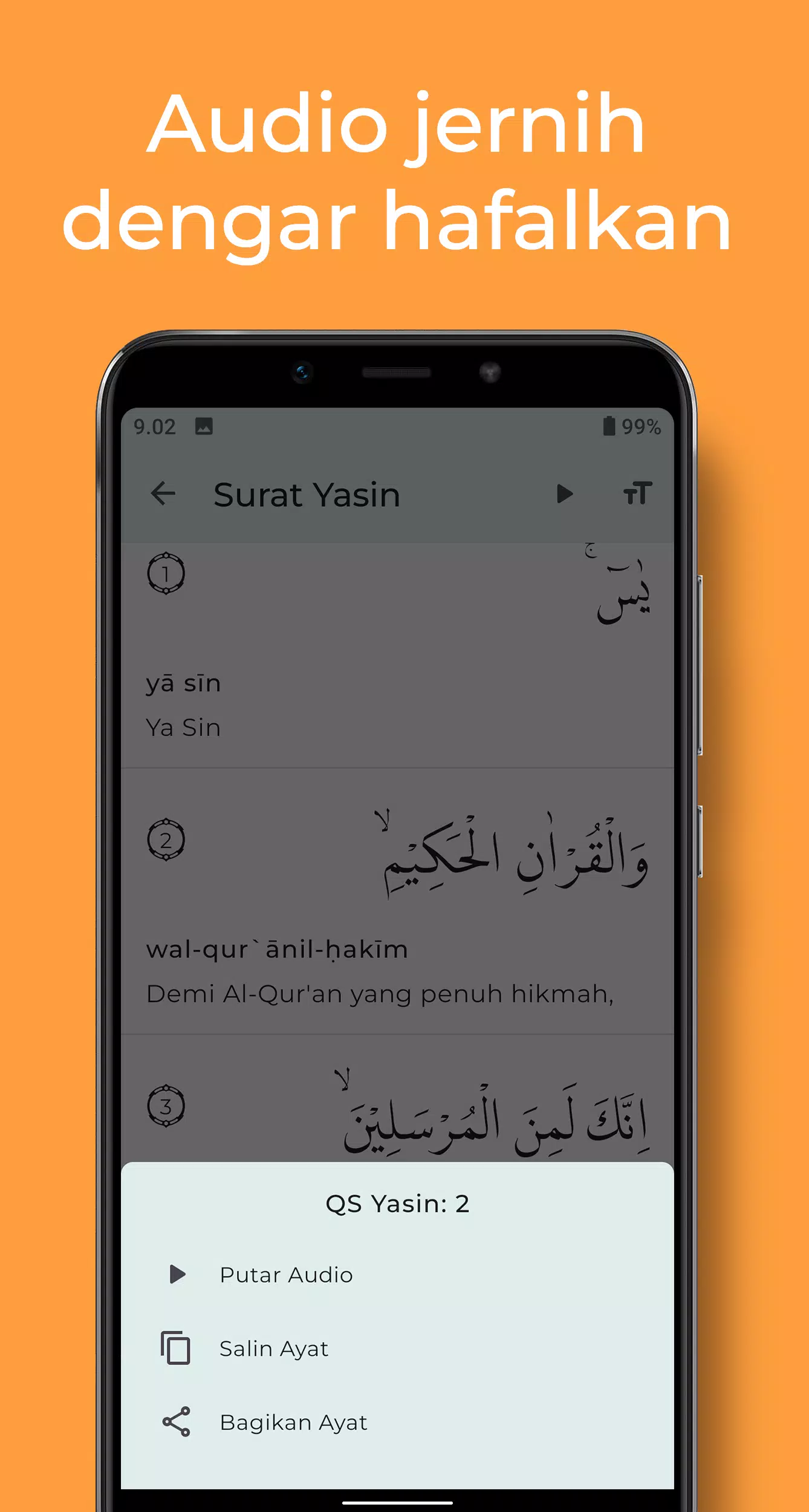 Surat Yasin dan Tahlil Lengkap Скриншот 2