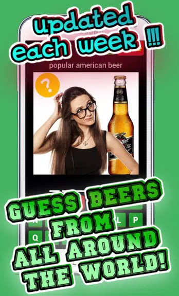 Beer Game - Beer Trivia ဖန်သားပြင်ဓာတ်ပုံ 0