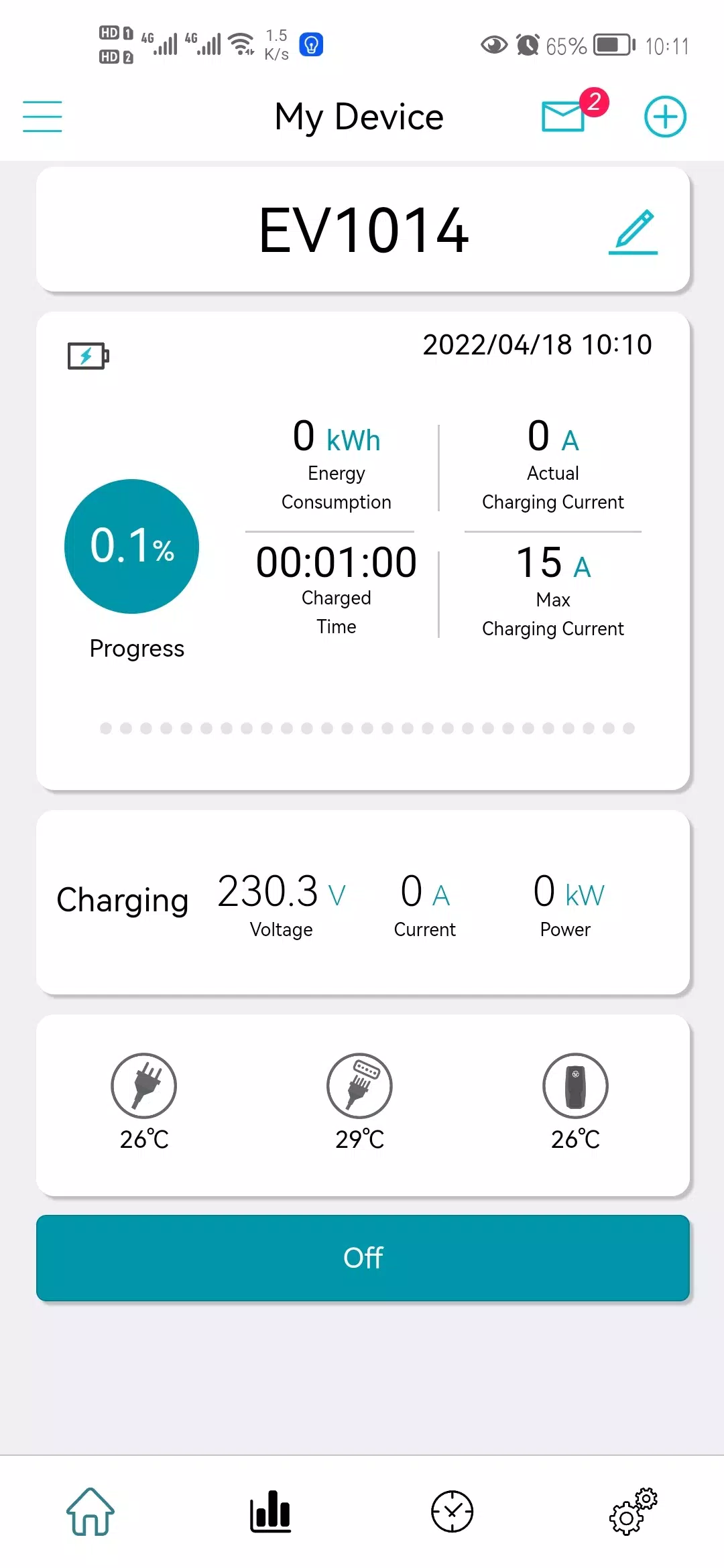 Pion Smart Charger スクリーンショット 2