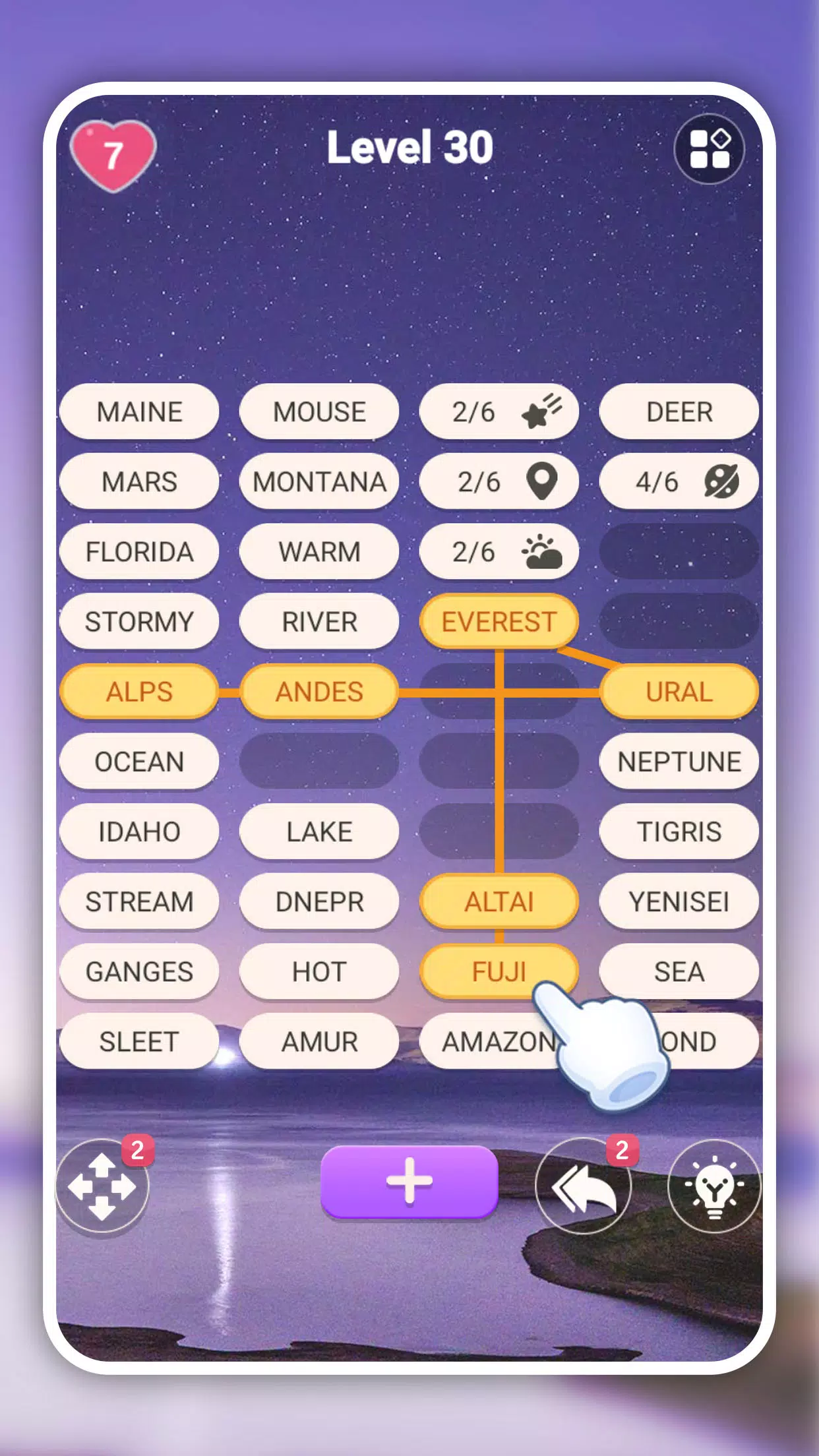 Schermata Words Sort: Word Associations 0