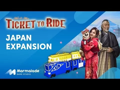 乘坐日本擴張的票